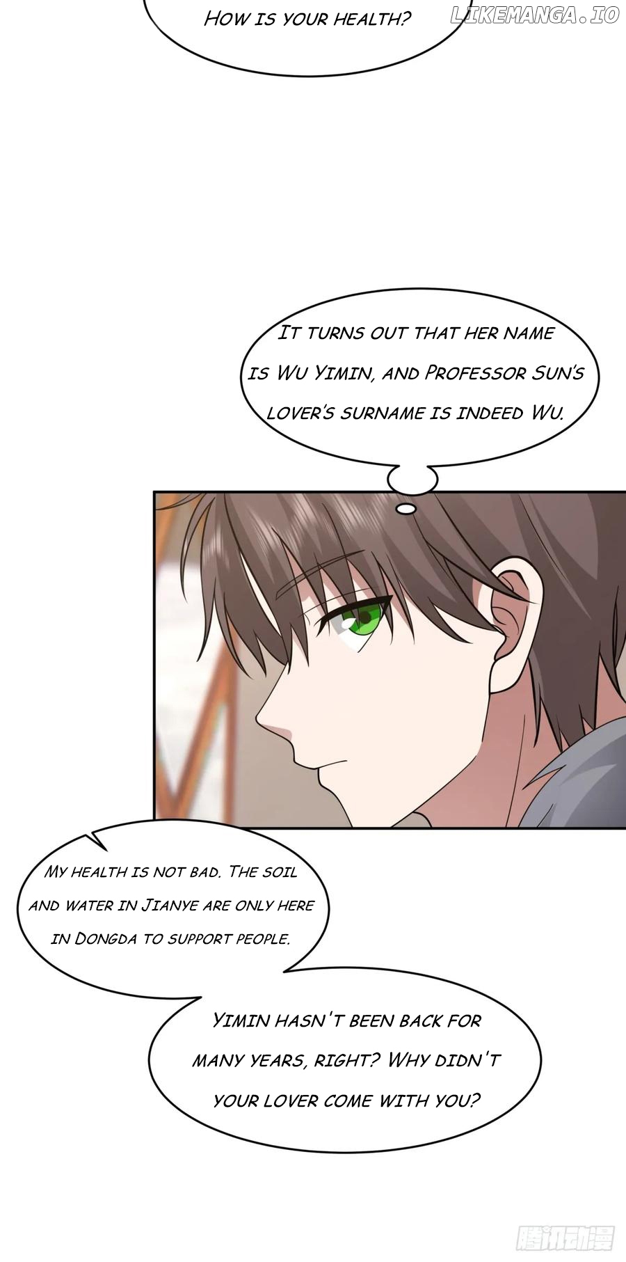 I Really Don’t Want to be Reborn Chapter 219 - page 17