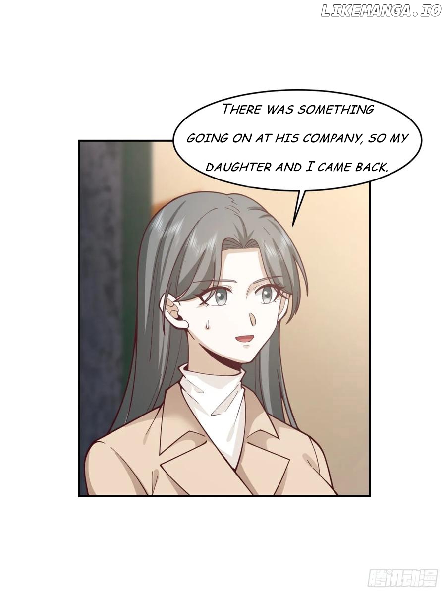 I Really Don’t Want to be Reborn Chapter 219 - page 18