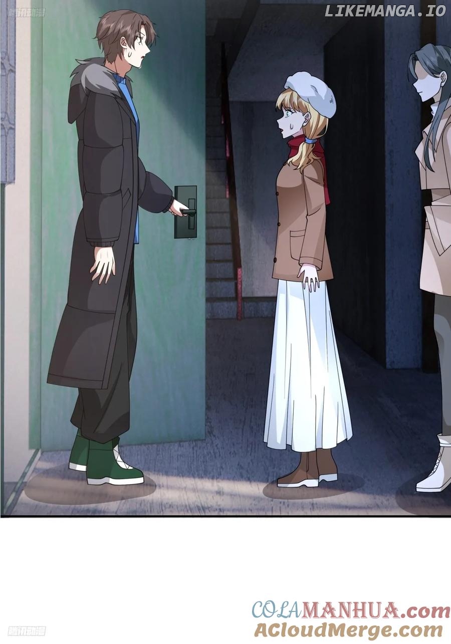 I Really Don’t Want to be Reborn Chapter 219 - page 4