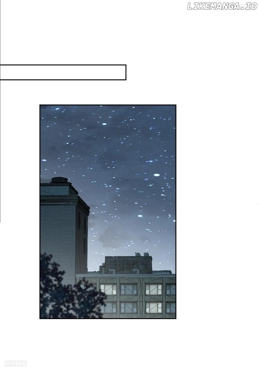 I Really Don’t Want to be Reborn Chapter 220 - page 12