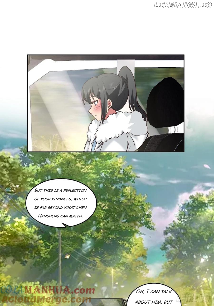 I Really Don’t Want to be Reborn Chapter 220 - page 23