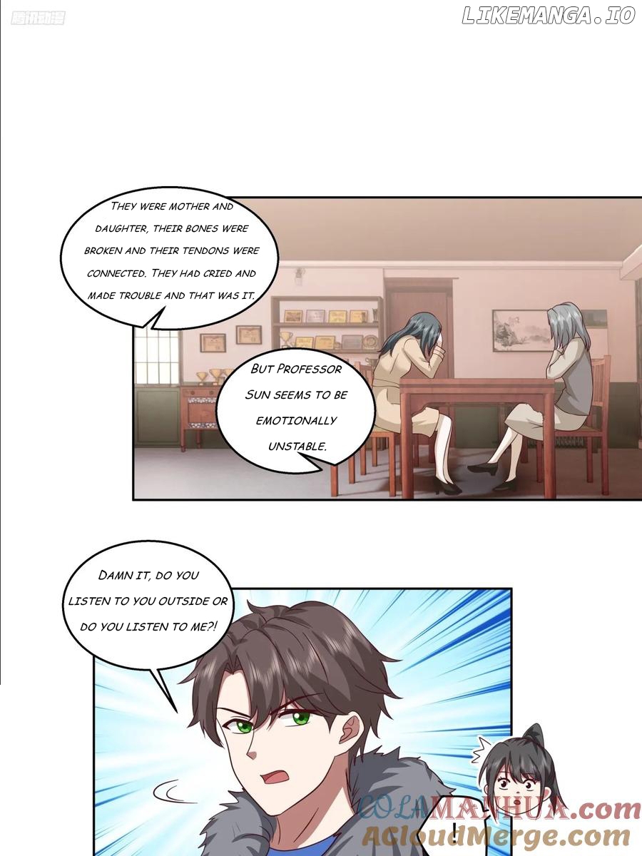 I Really Don’t Want to be Reborn Chapter 220 - page 7