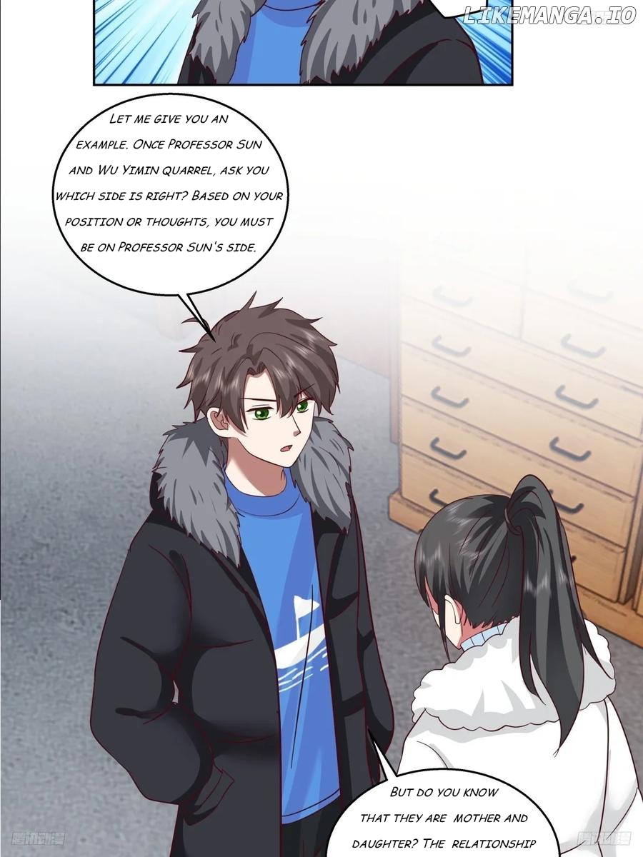 I Really Don’t Want to be Reborn Chapter 220 - page 8