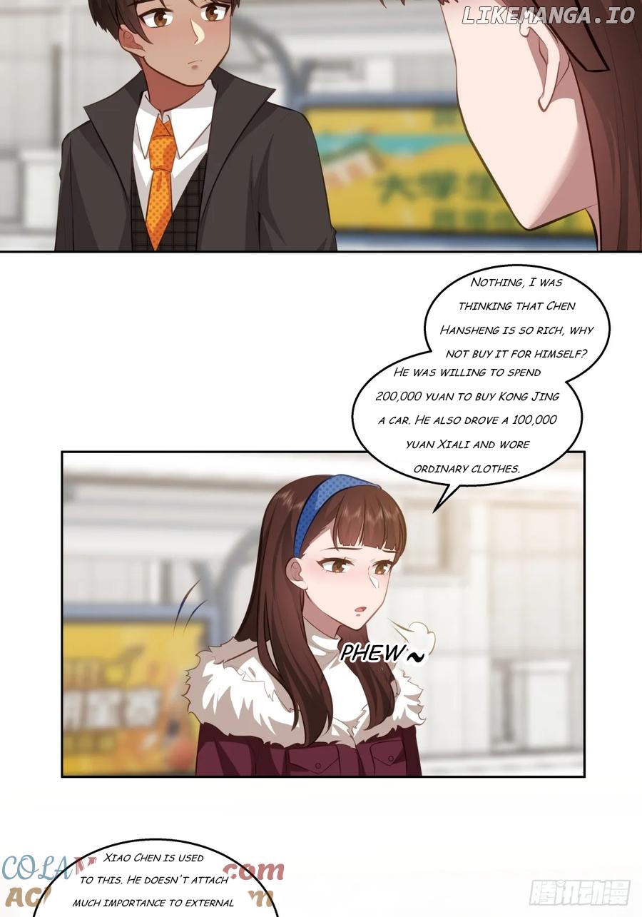 I Really Don’t Want to be Reborn Chapter 221 - page 15