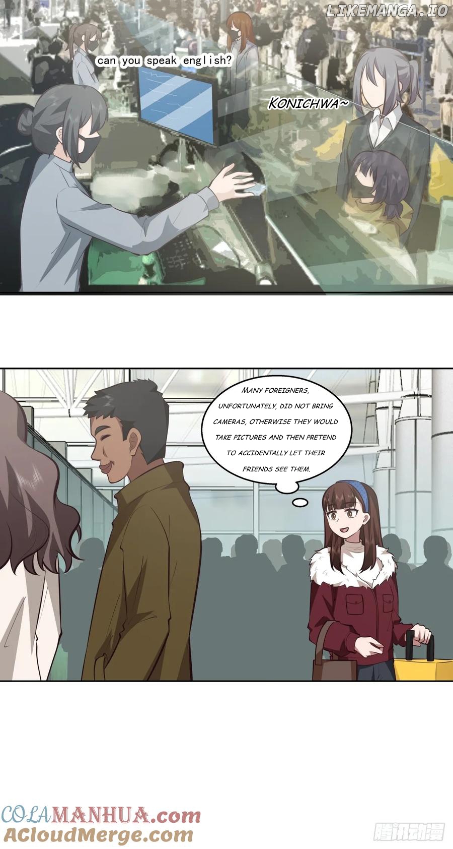I Really Don’t Want to be Reborn Chapter 221 - page 25