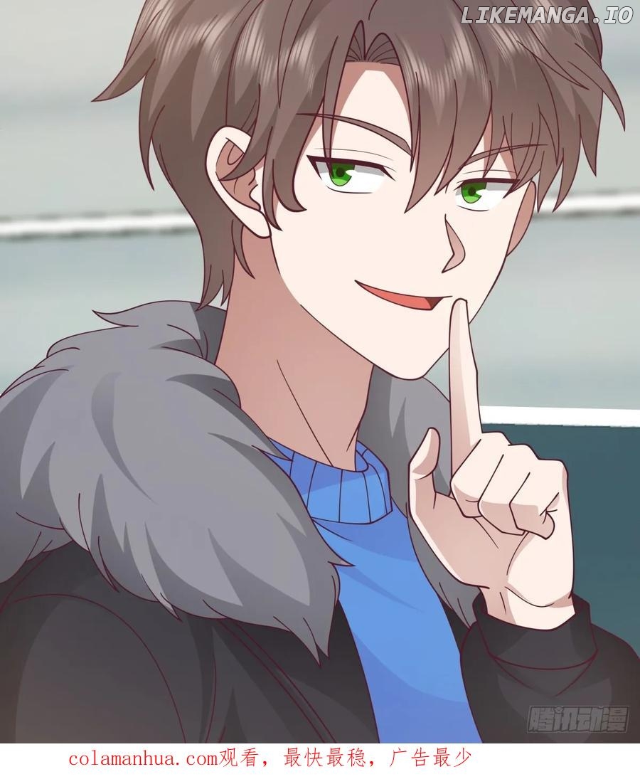 I Really Don’t Want to be Reborn Chapter 221 - page 36