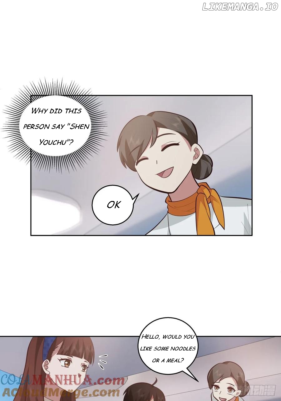 I Really Don’t Want to be Reborn Chapter 222 - page 27