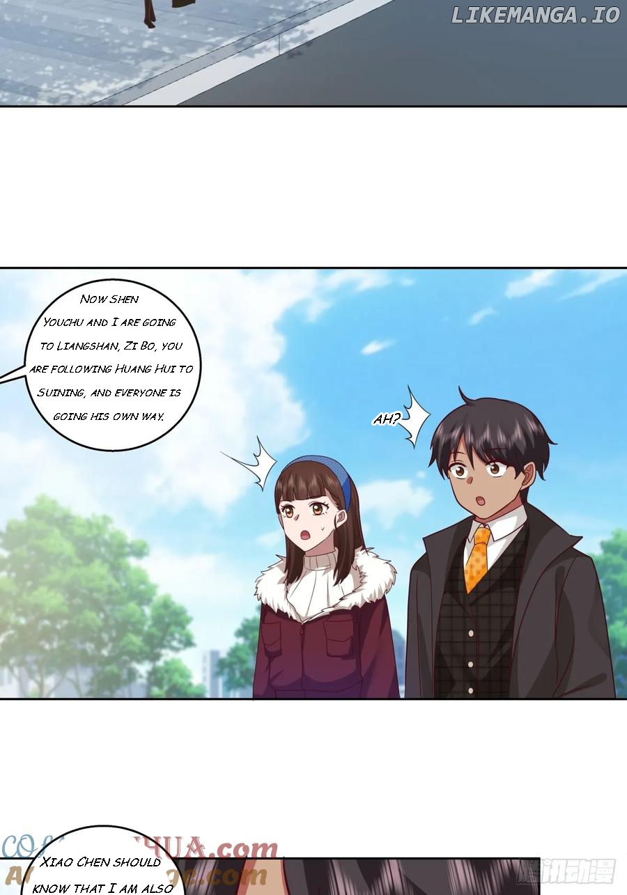 I Really Don’t Want to be Reborn Chapter 222 - page 35