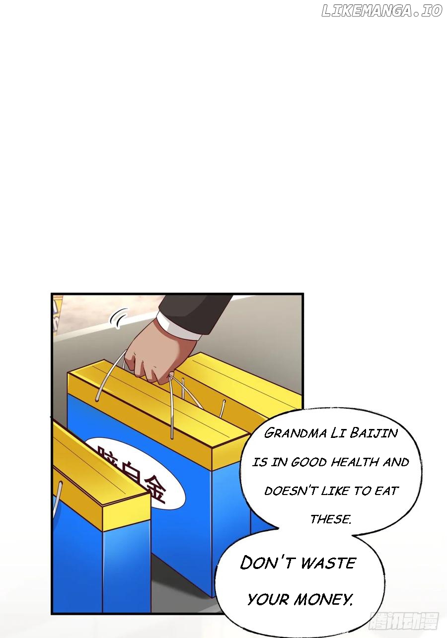 I Really Don’t Want to be Reborn Chapter 223 - page 16