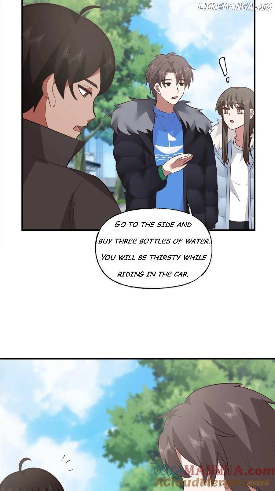 I Really Don’t Want to be Reborn Chapter 223 - page 7