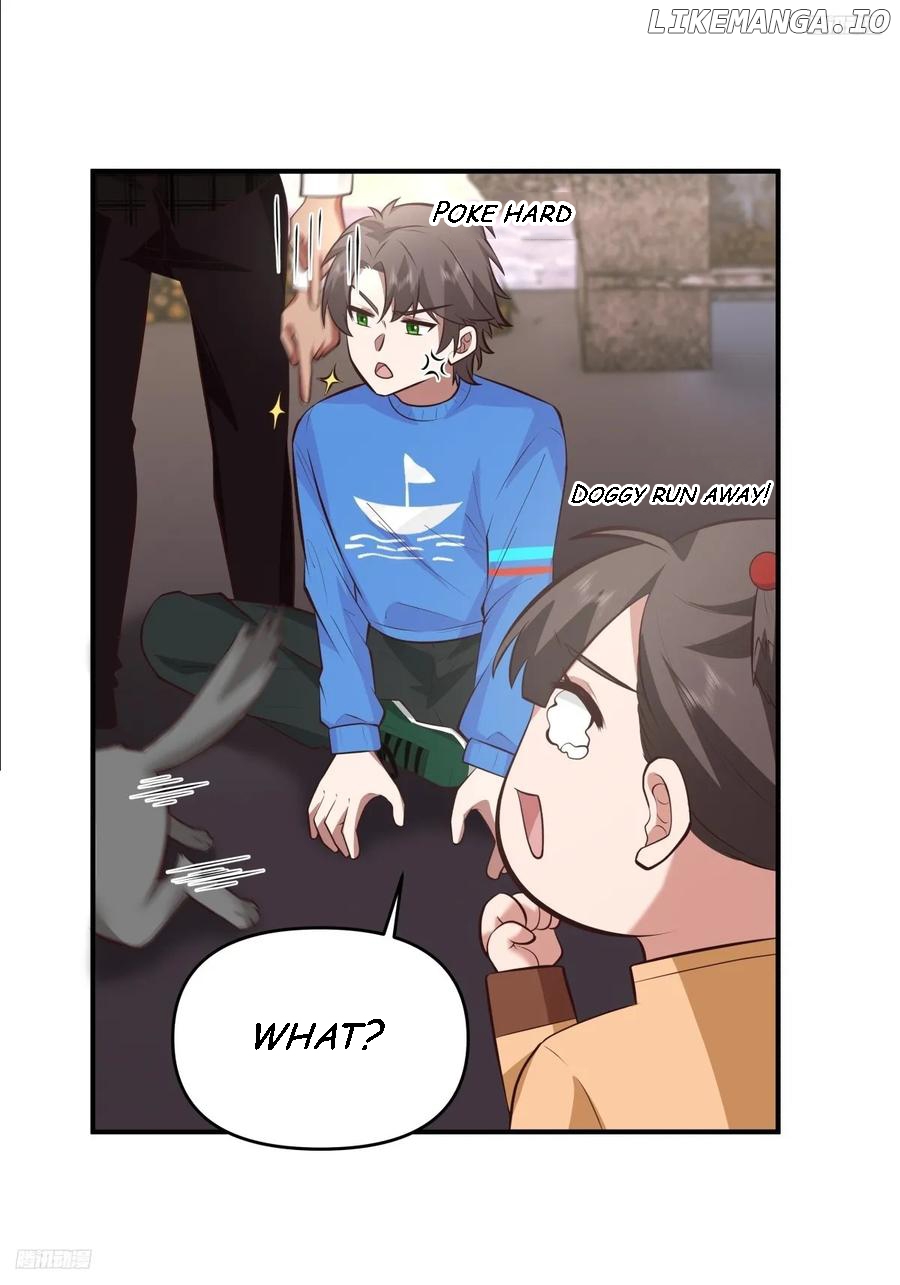 I Really Don’t Want to be Reborn Chapter 224 - page 6