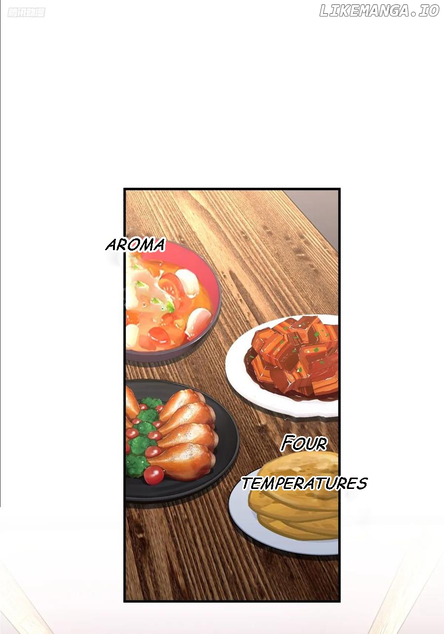I Really Don’t Want to be Reborn Chapter 224 - page 8