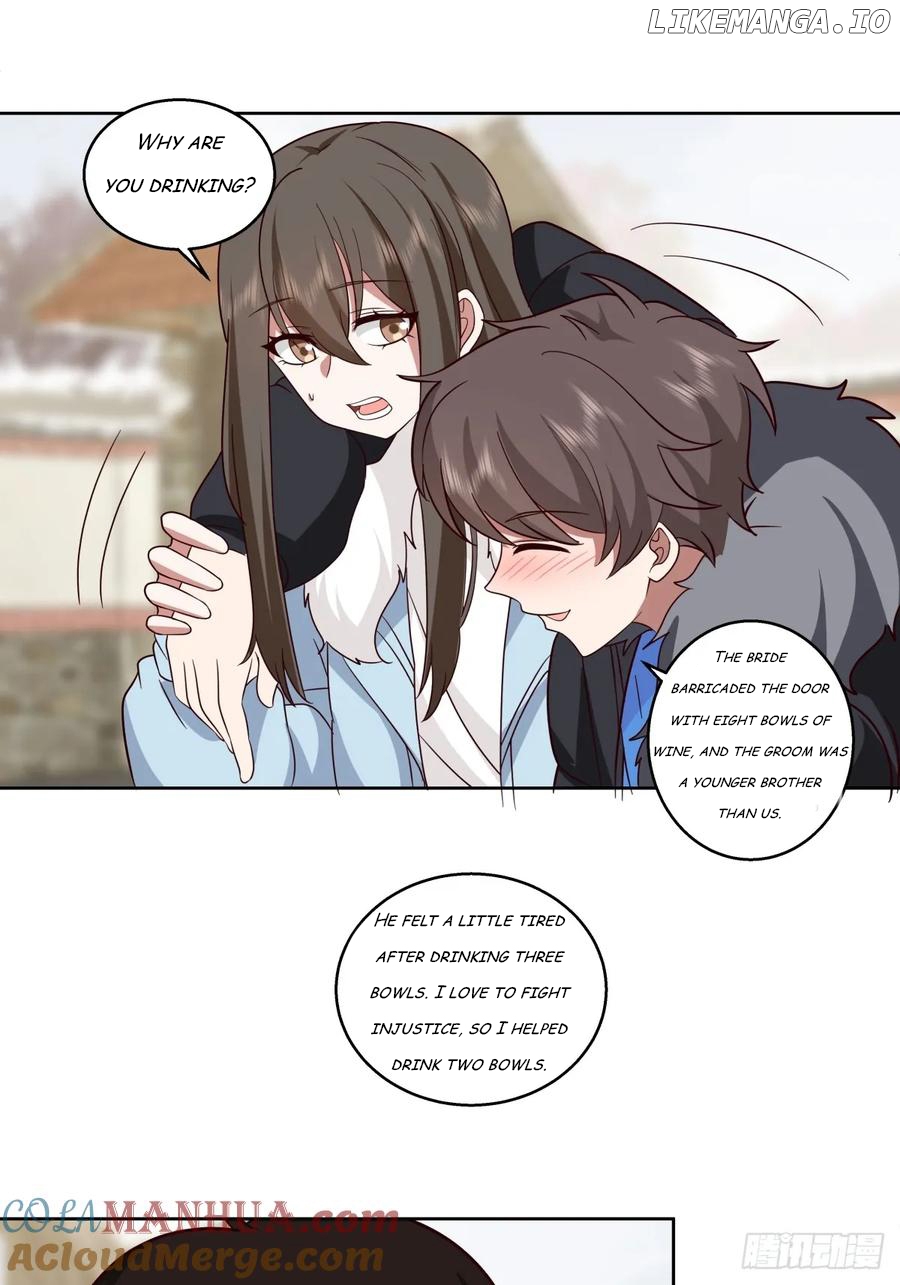 I Really Don’t Want to be Reborn Chapter 225 - page 17