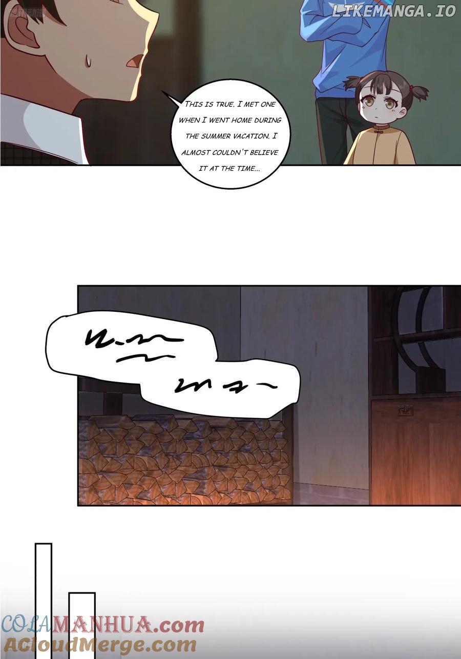 I Really Don’t Want to be Reborn Chapter 225 - page 3