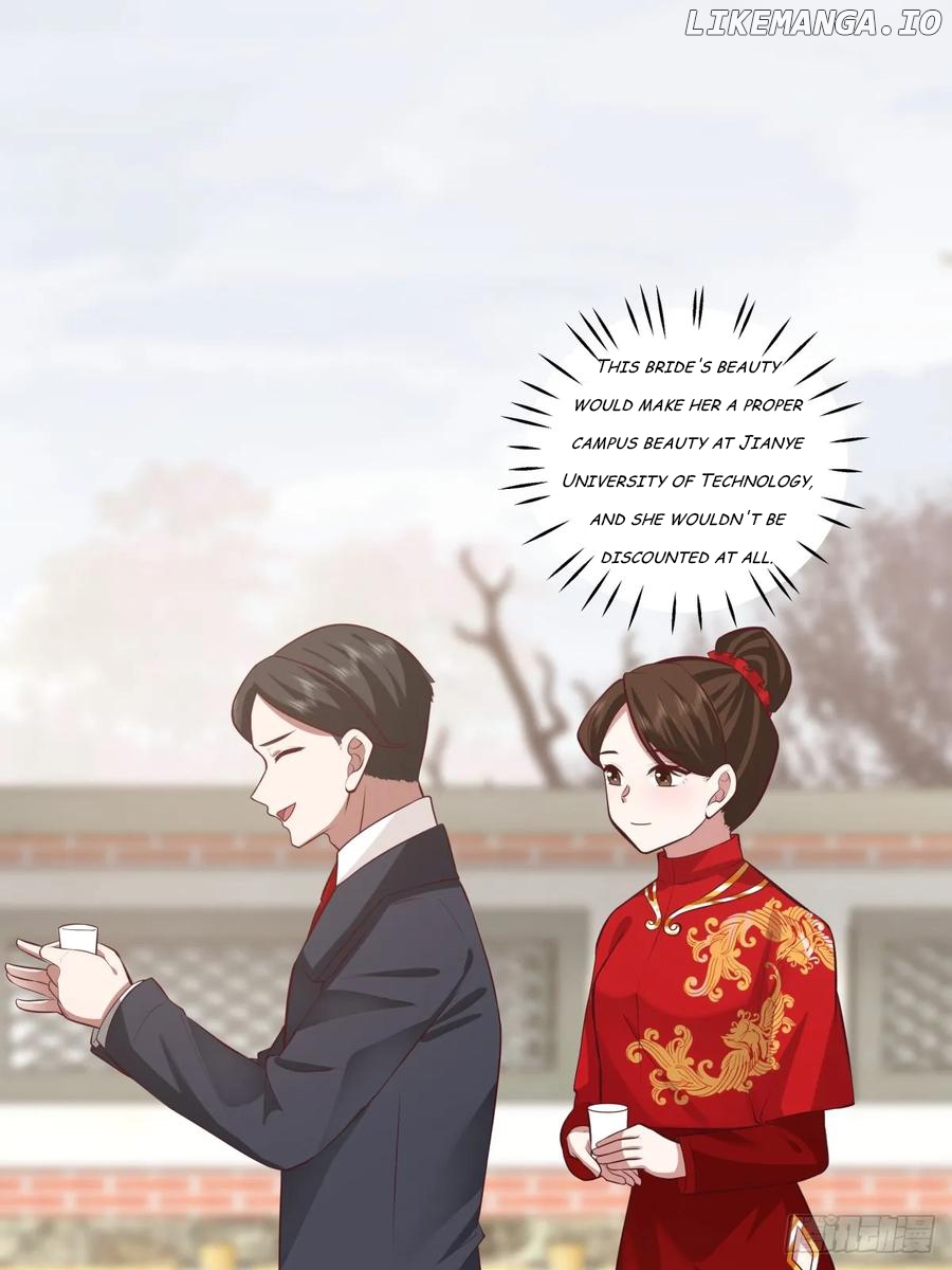 I Really Don’t Want to be Reborn Chapter 225 - page 22