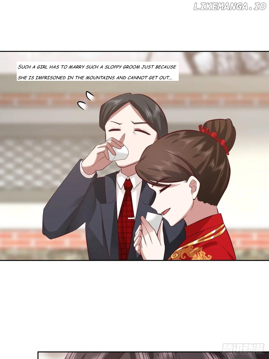 I Really Don’t Want to be Reborn Chapter 225 - page 24