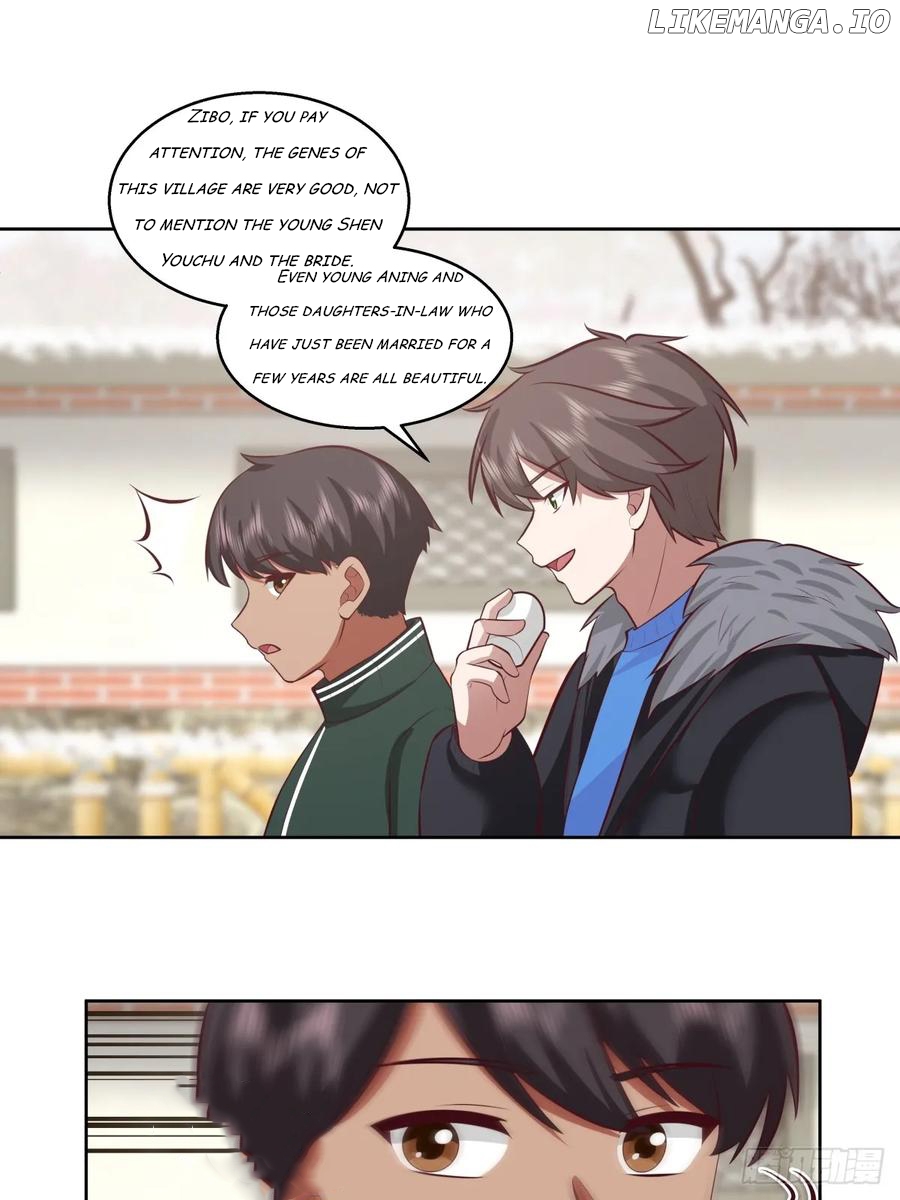 I Really Don’t Want to be Reborn Chapter 225 - page 26