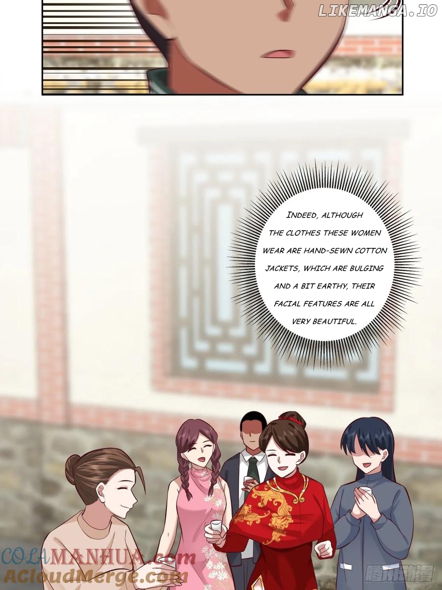 I Really Don’t Want to be Reborn Chapter 225 - page 27