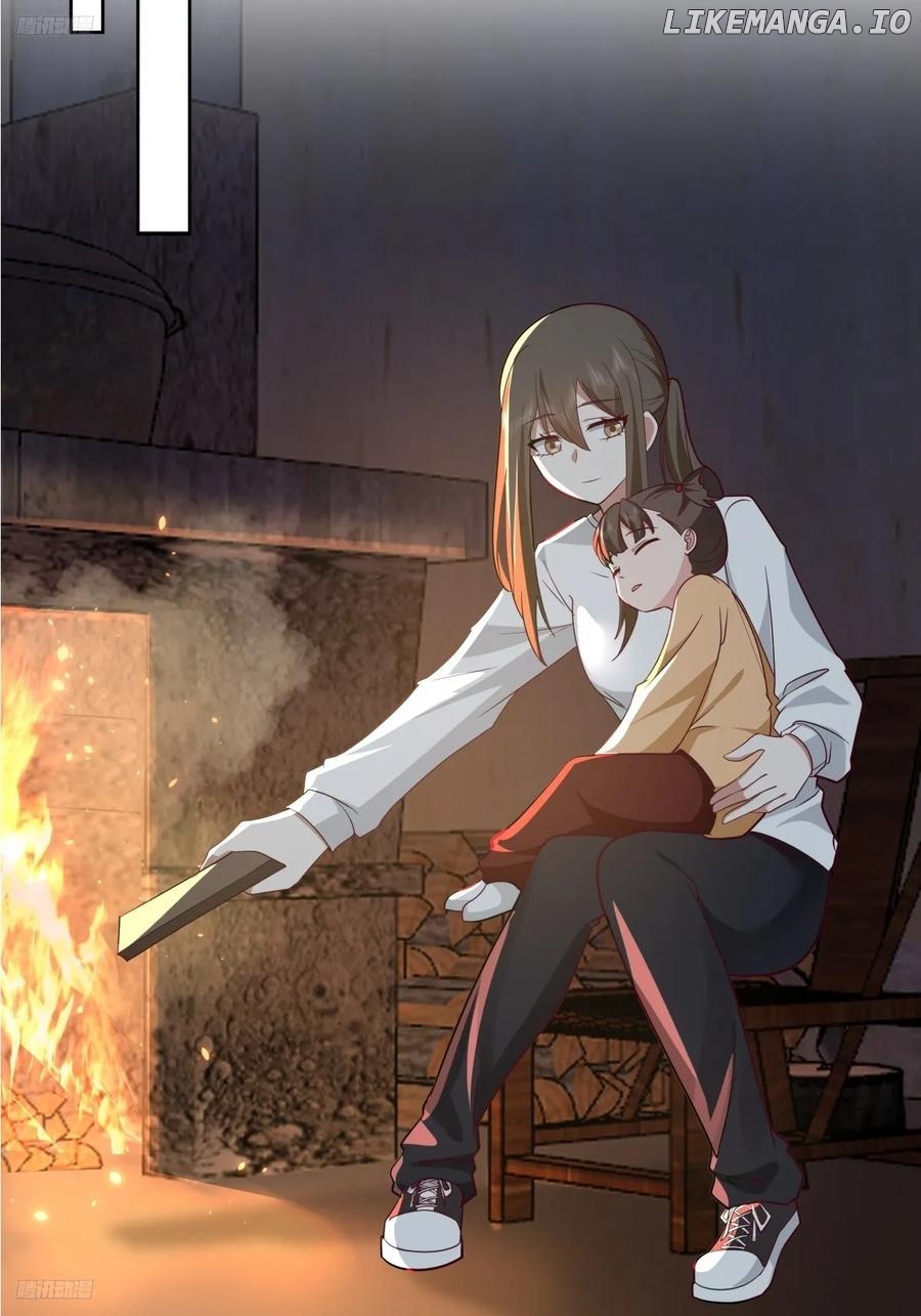 I Really Don’t Want to be Reborn Chapter 225 - page 4