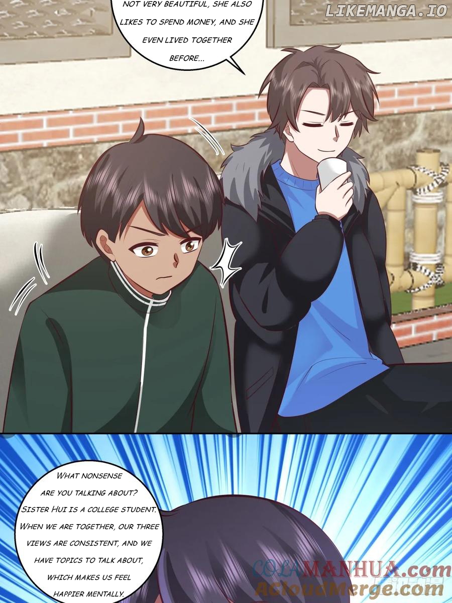 I Really Don’t Want to be Reborn Chapter 225 - page 33