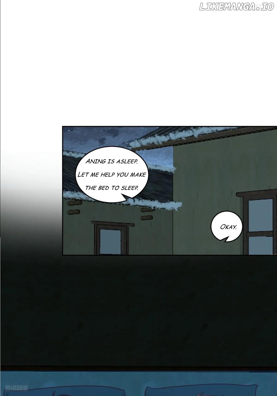 I Really Don’t Want to be Reborn Chapter 225 - page 6