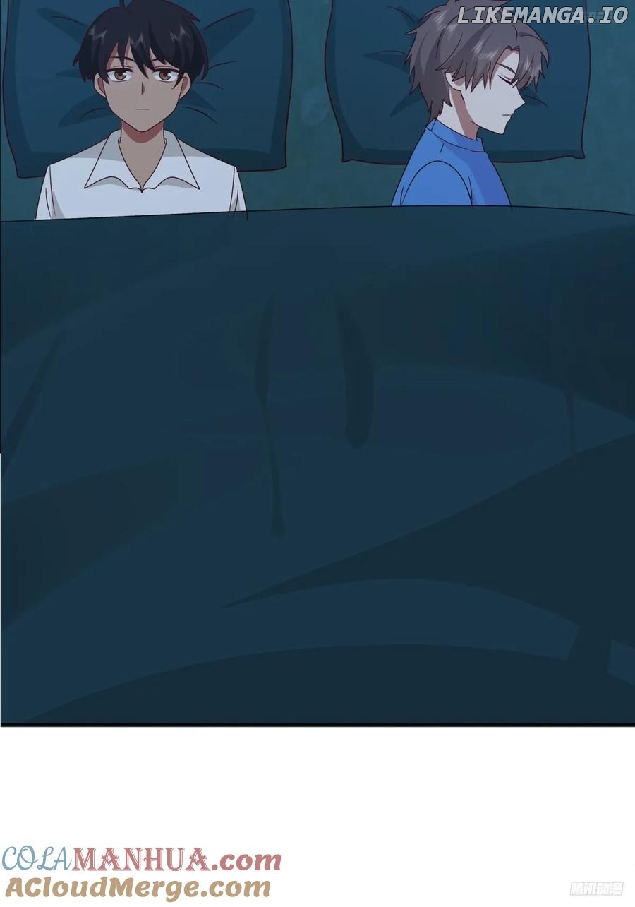 I Really Don’t Want to be Reborn Chapter 225 - page 7