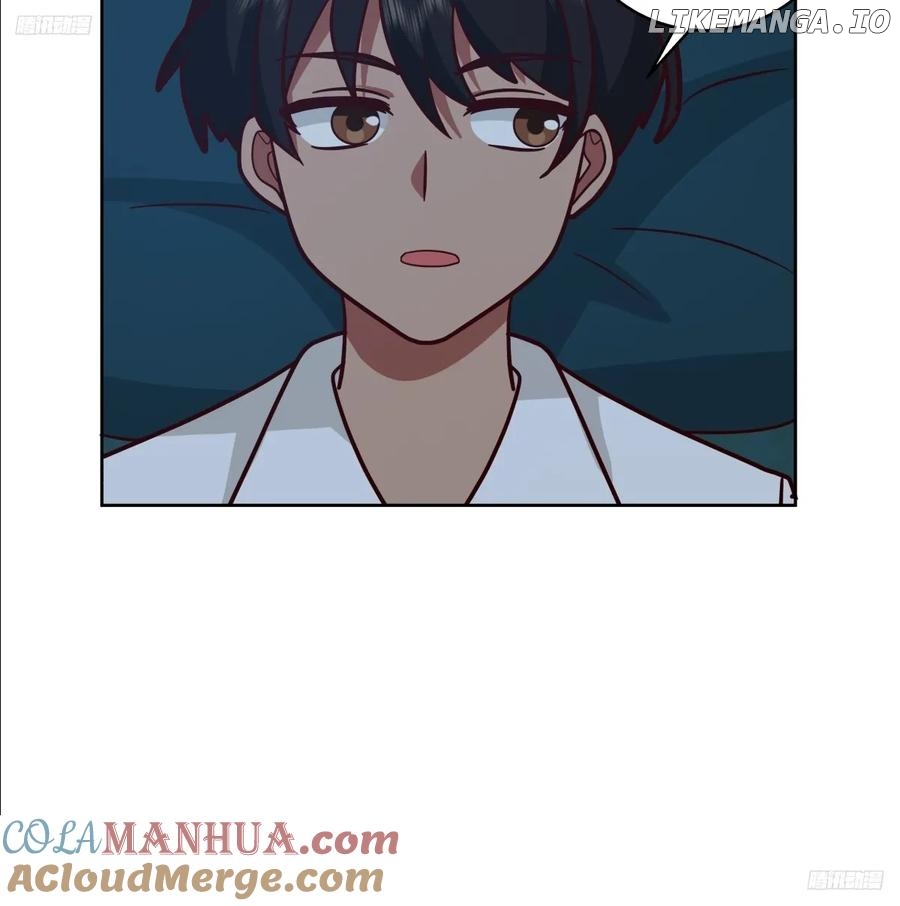 I Really Don’t Want to be Reborn Chapter 225 - page 9