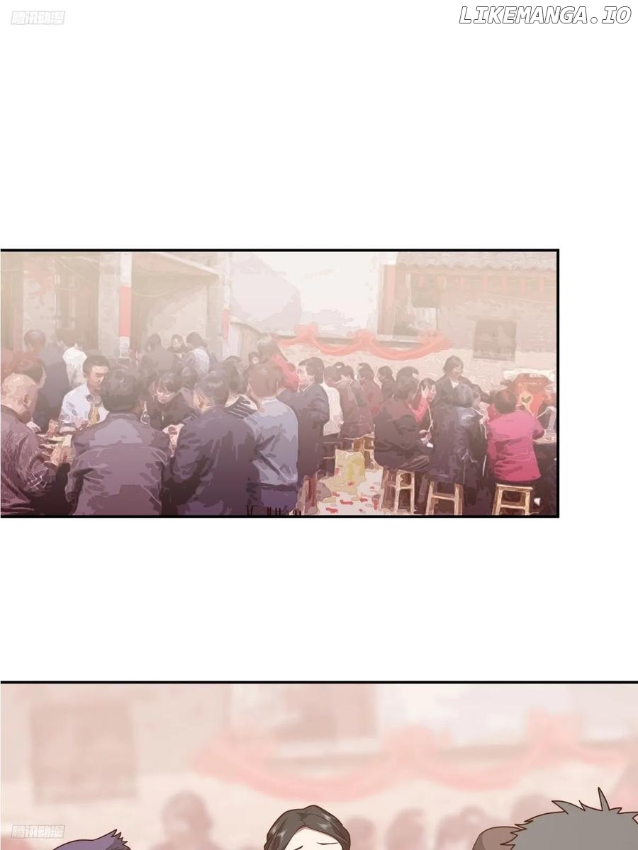 I Really Don’t Want to be Reborn Chapter 226 - page 2