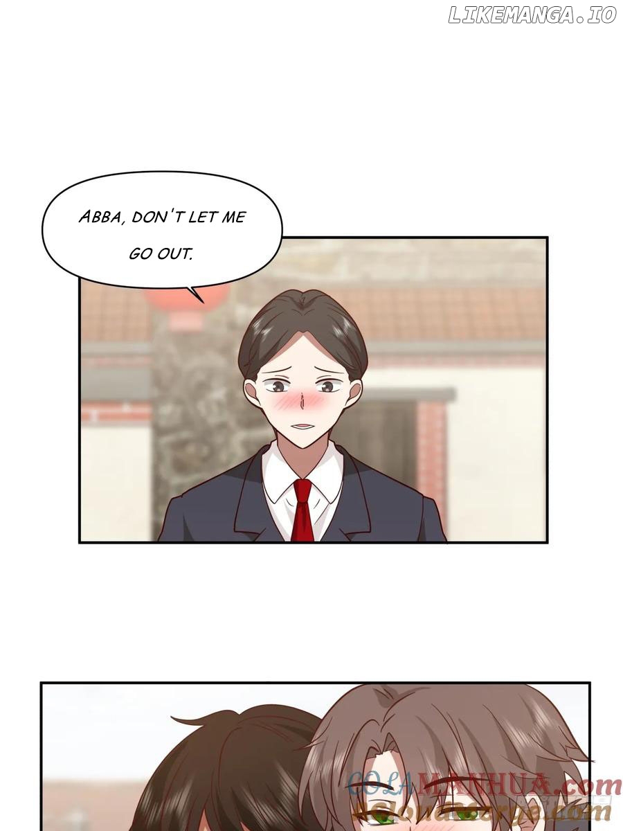 I Really Don’t Want to be Reborn Chapter 226 - page 13