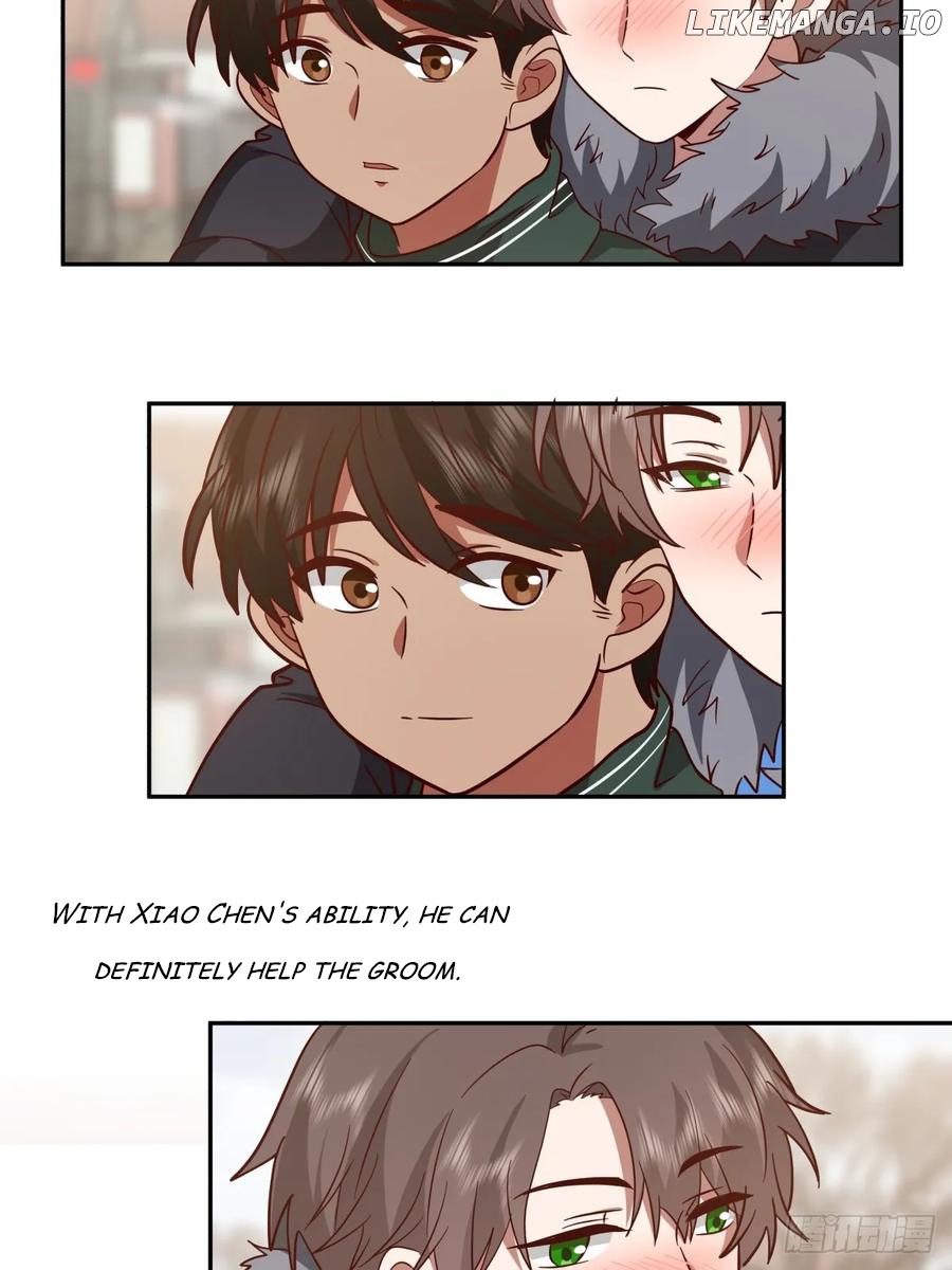 I Really Don’t Want to be Reborn Chapter 226 - page 14