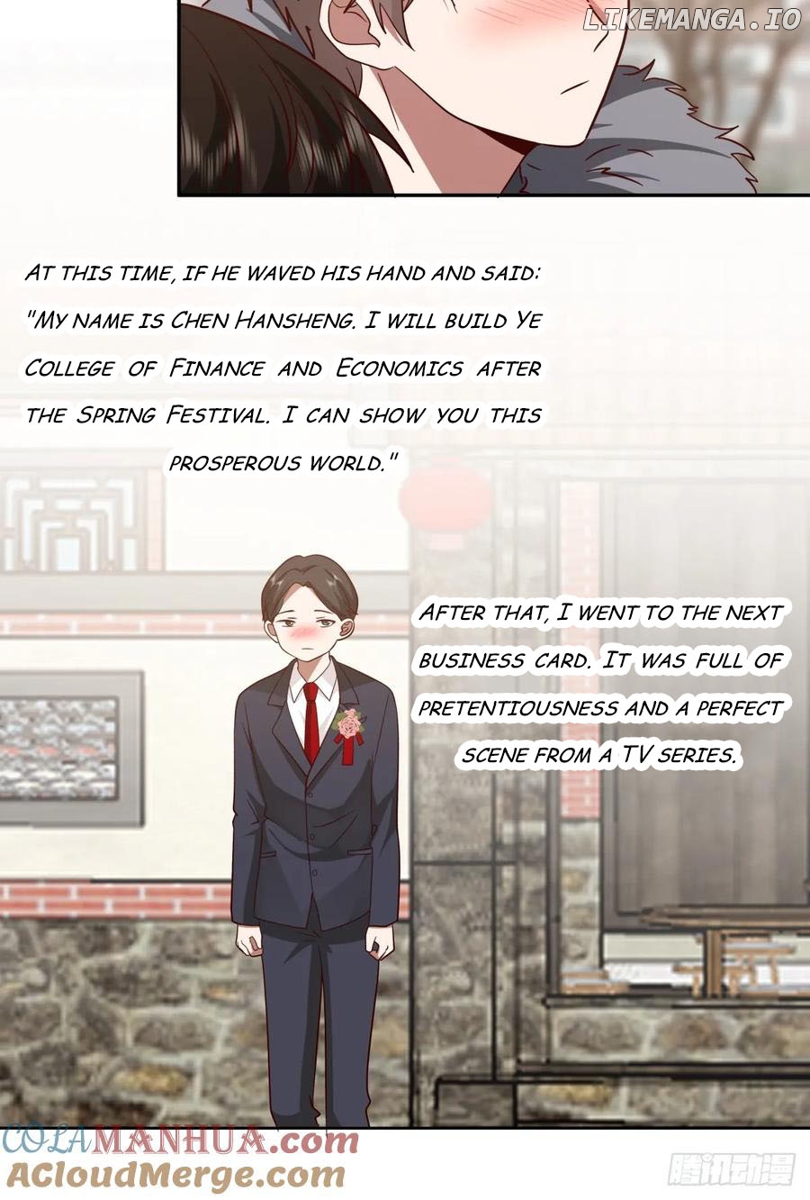 I Really Don’t Want to be Reborn Chapter 226 - page 15