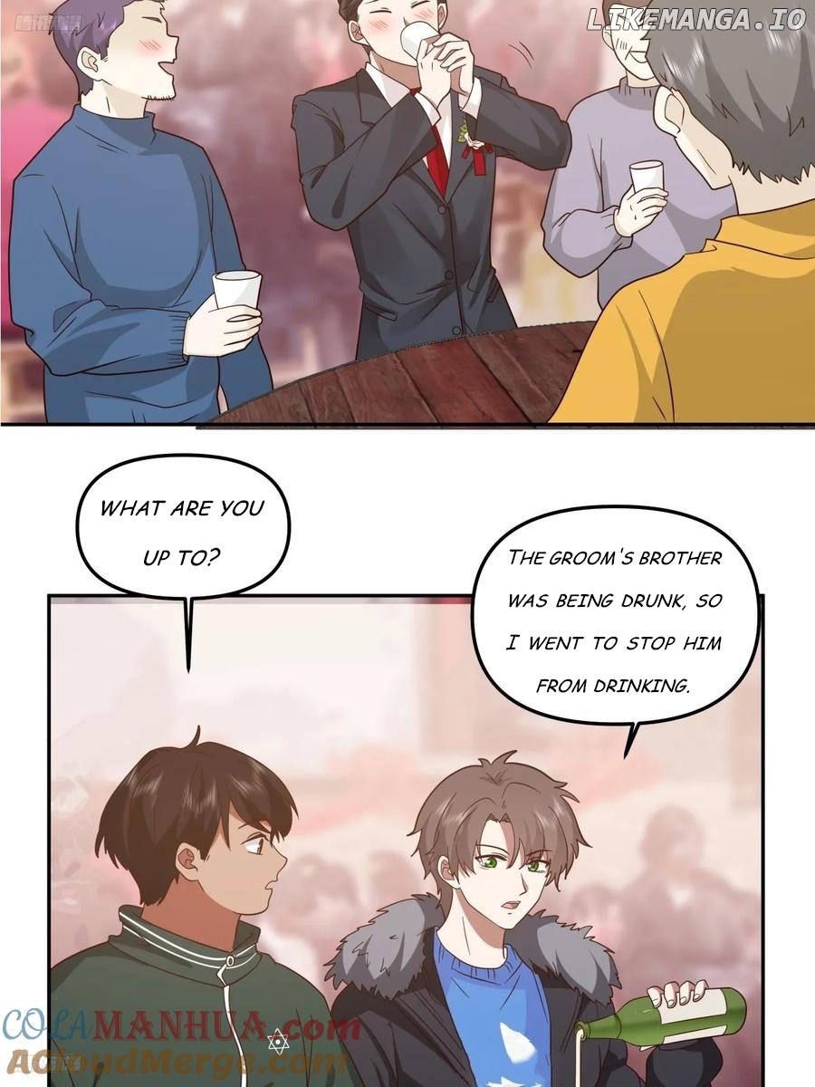 I Really Don’t Want to be Reborn Chapter 226 - page 3