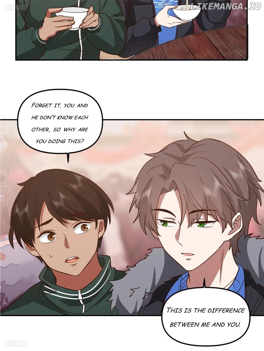 I Really Don’t Want to be Reborn Chapter 226 - page 4