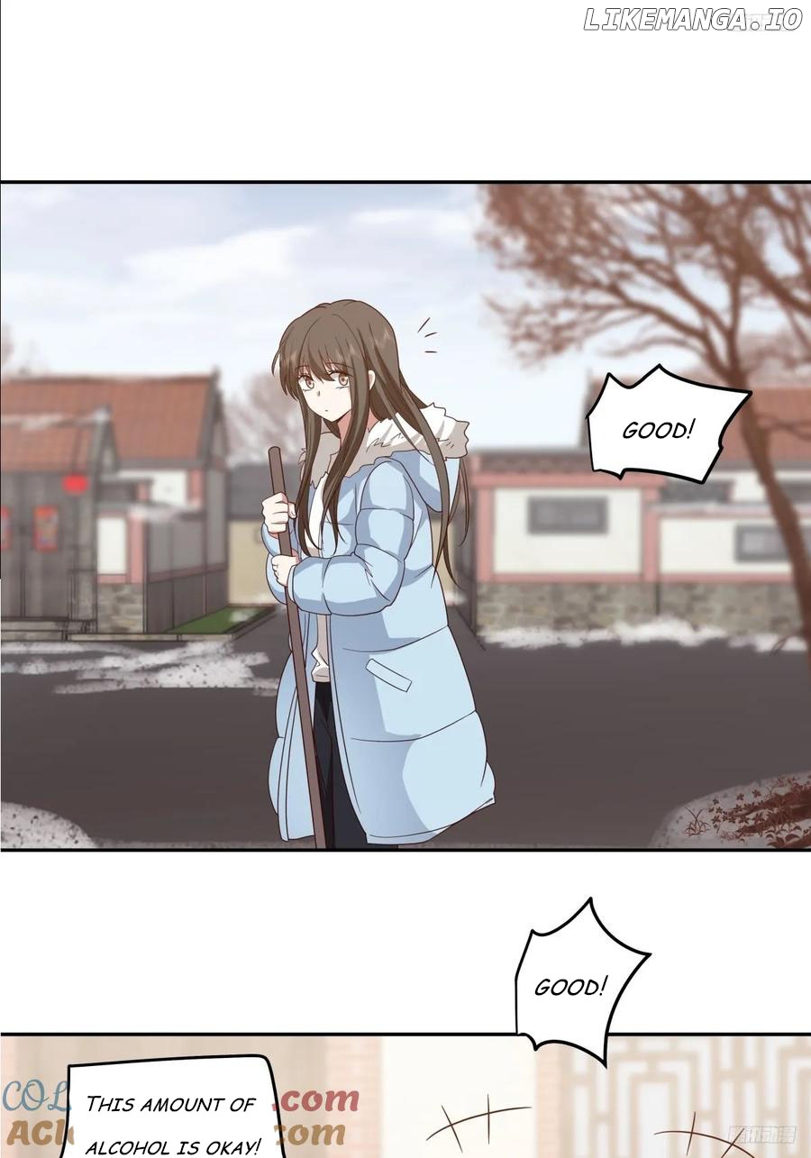 I Really Don’t Want to be Reborn Chapter 226 - page 7