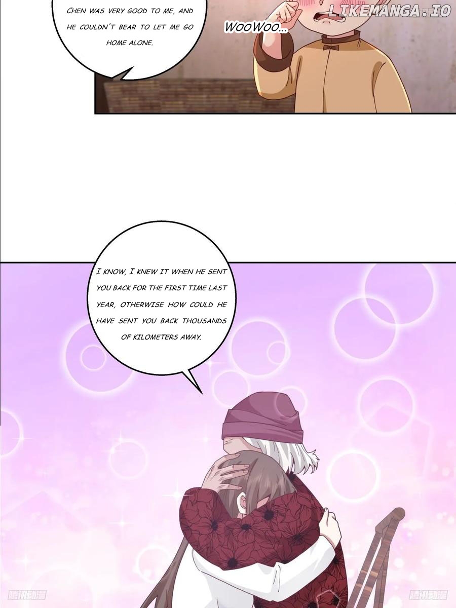 I Really Don’t Want to be Reborn Chapter 227 - page 10