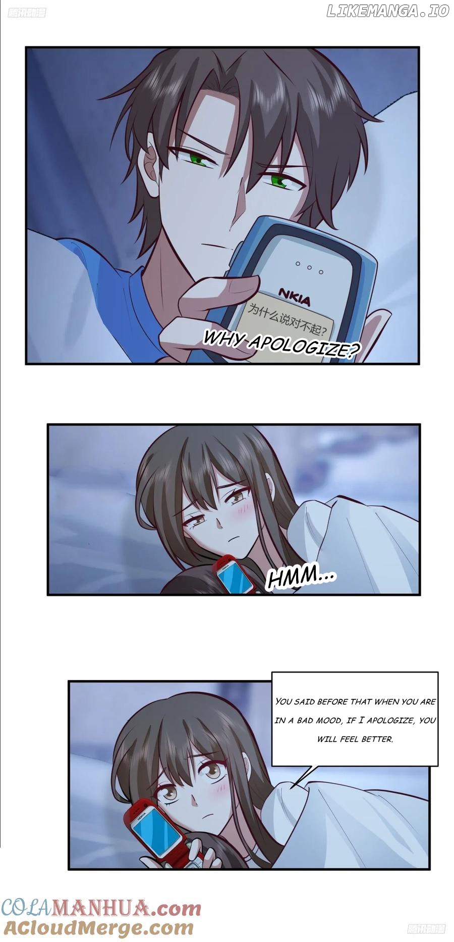 I Really Don’t Want to be Reborn Chapter 228 - page 11