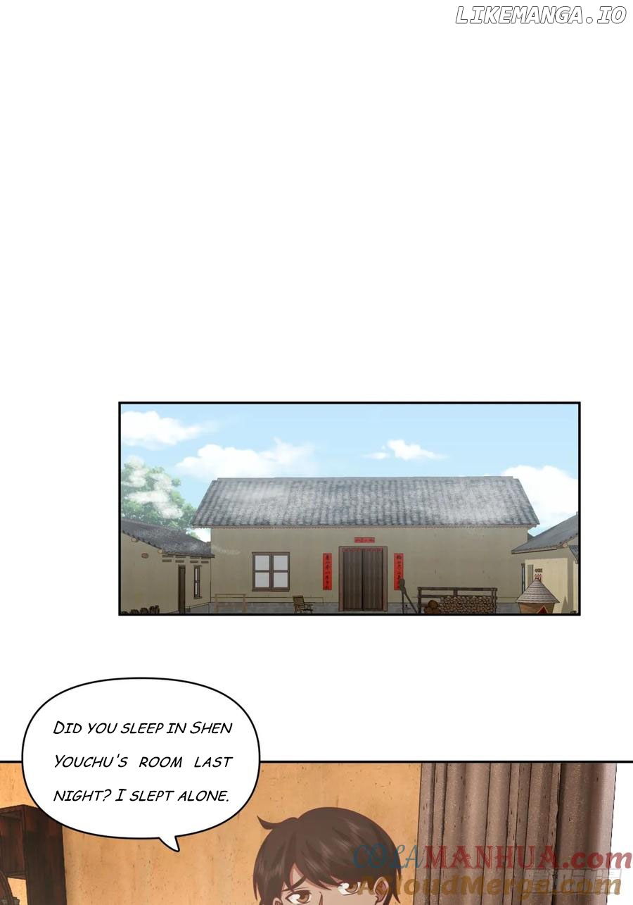 I Really Don’t Want to be Reborn Chapter 229 - page 15