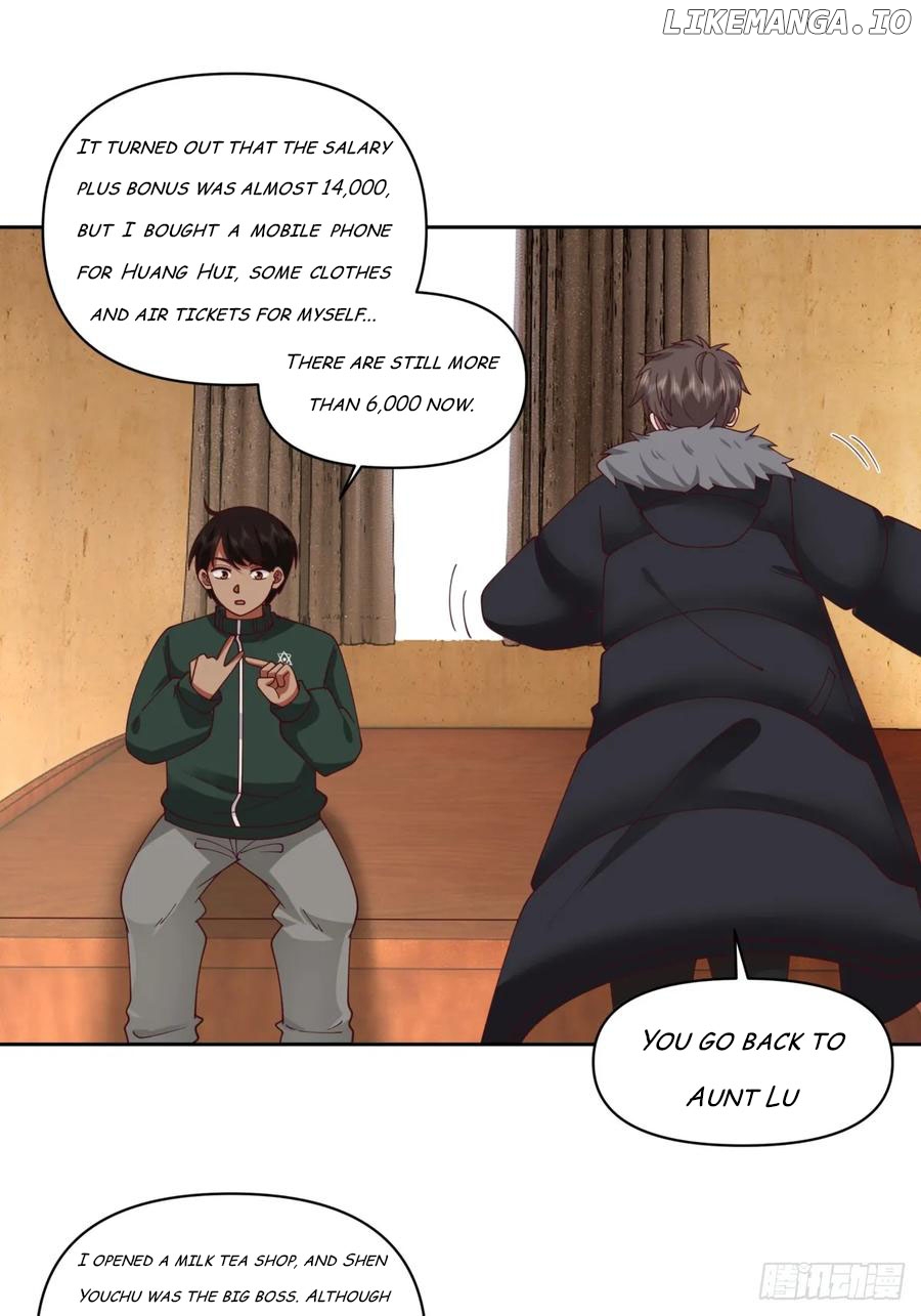 I Really Don’t Want to be Reborn Chapter 229 - page 18