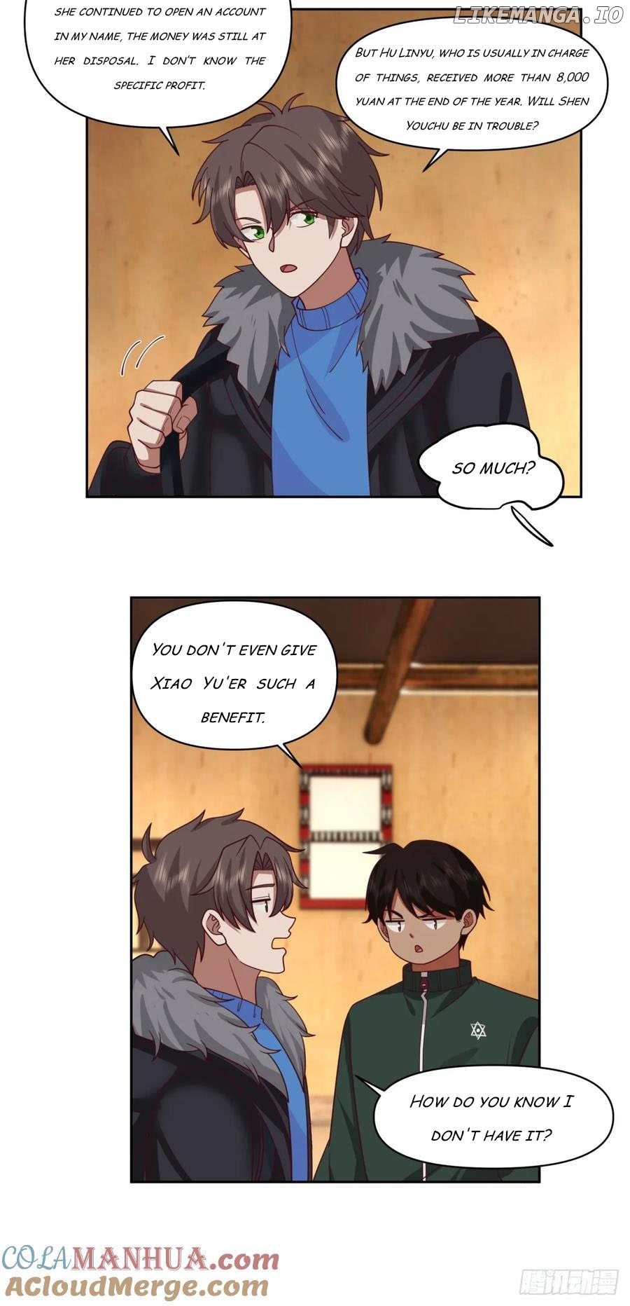 I Really Don’t Want to be Reborn Chapter 229 - page 19