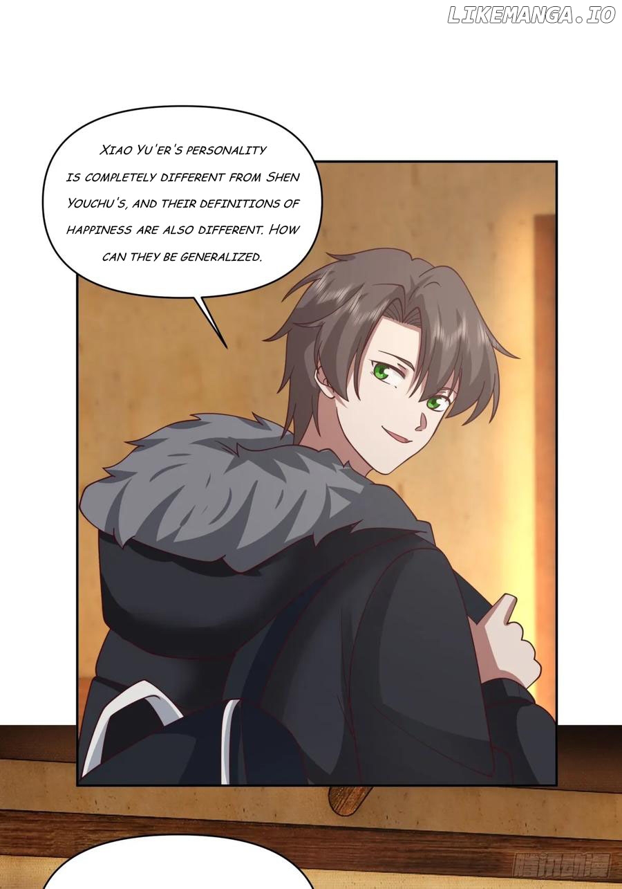 I Really Don’t Want to be Reborn Chapter 229 - page 20