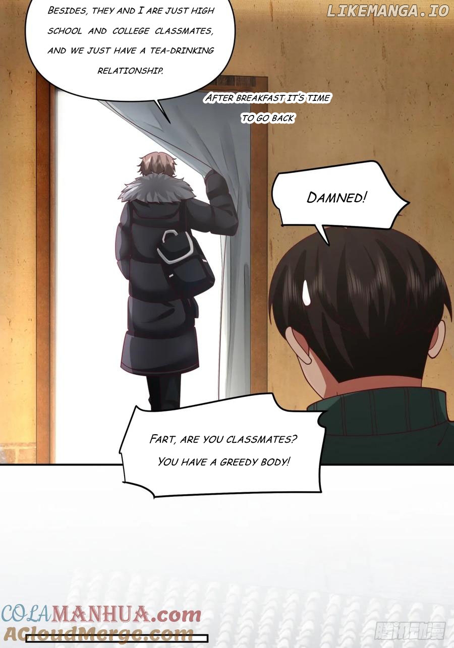 I Really Don’t Want to be Reborn Chapter 229 - page 21