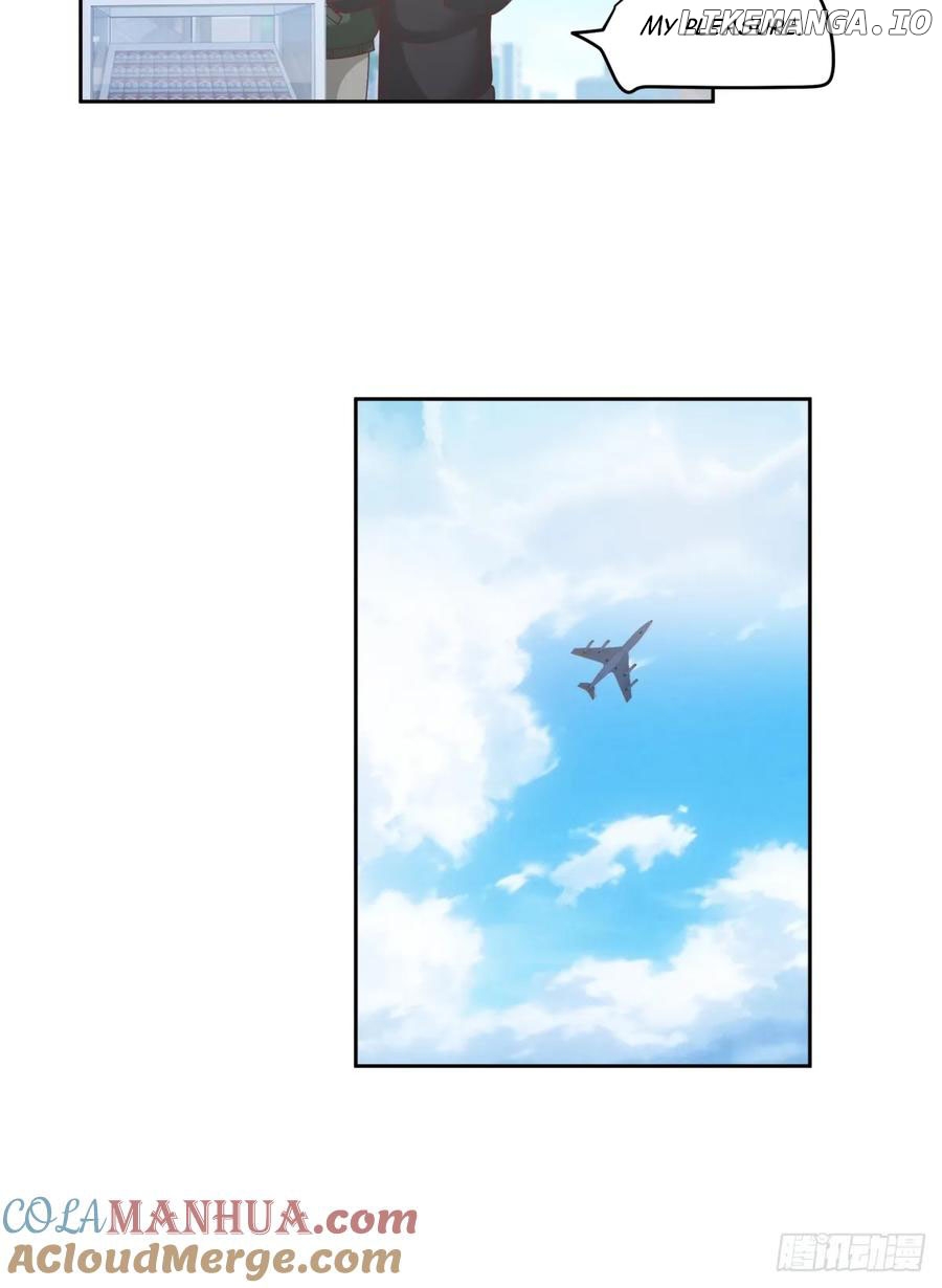 I Really Don’t Want to be Reborn Chapter 229 - page 25