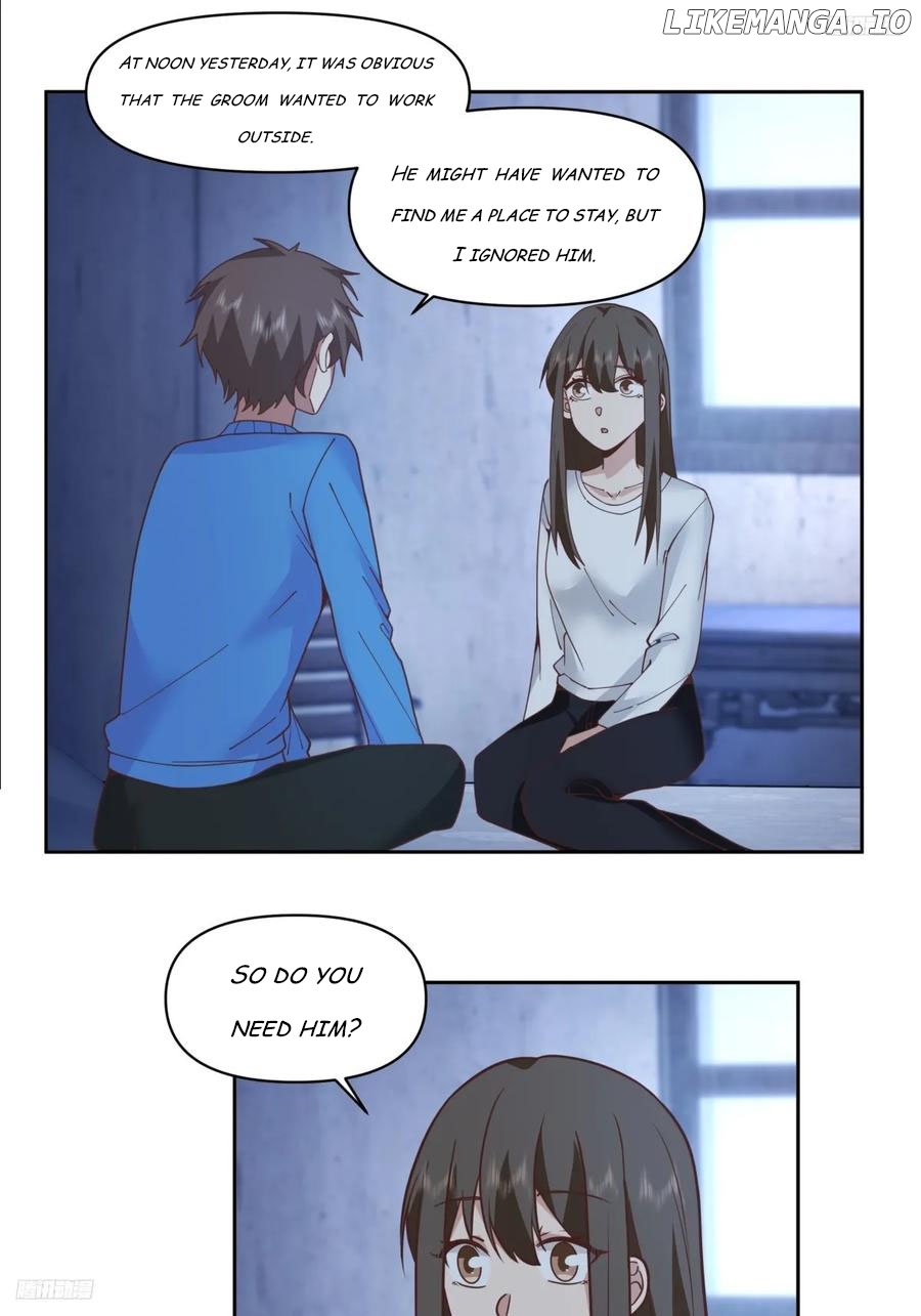 I Really Don’t Want to be Reborn Chapter 229 - page 6