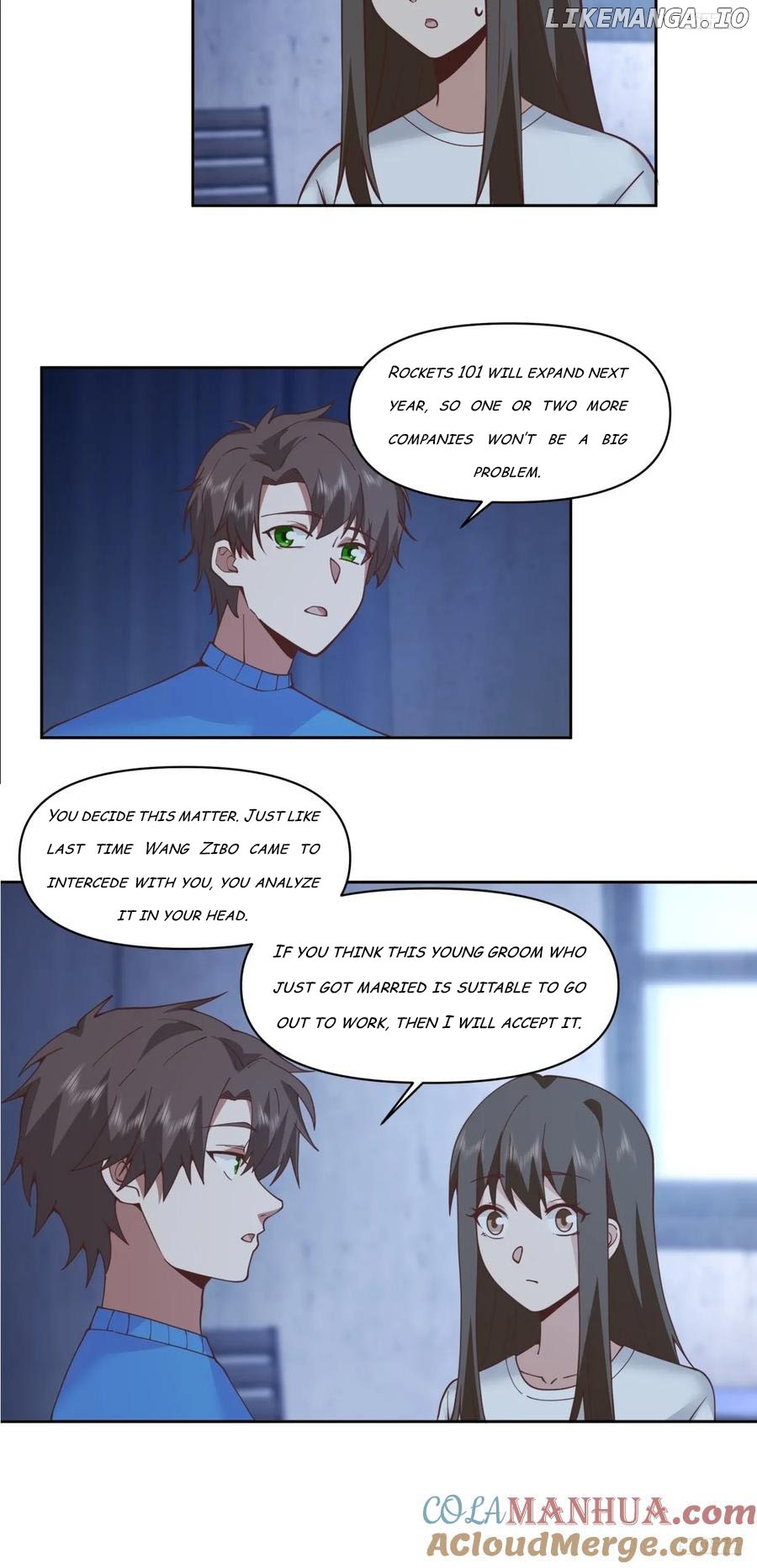 I Really Don’t Want to be Reborn Chapter 229 - page 7