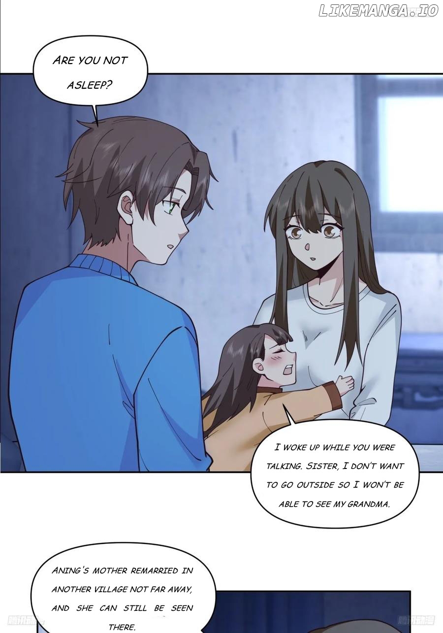 I Really Don’t Want to be Reborn Chapter 229 - page 10