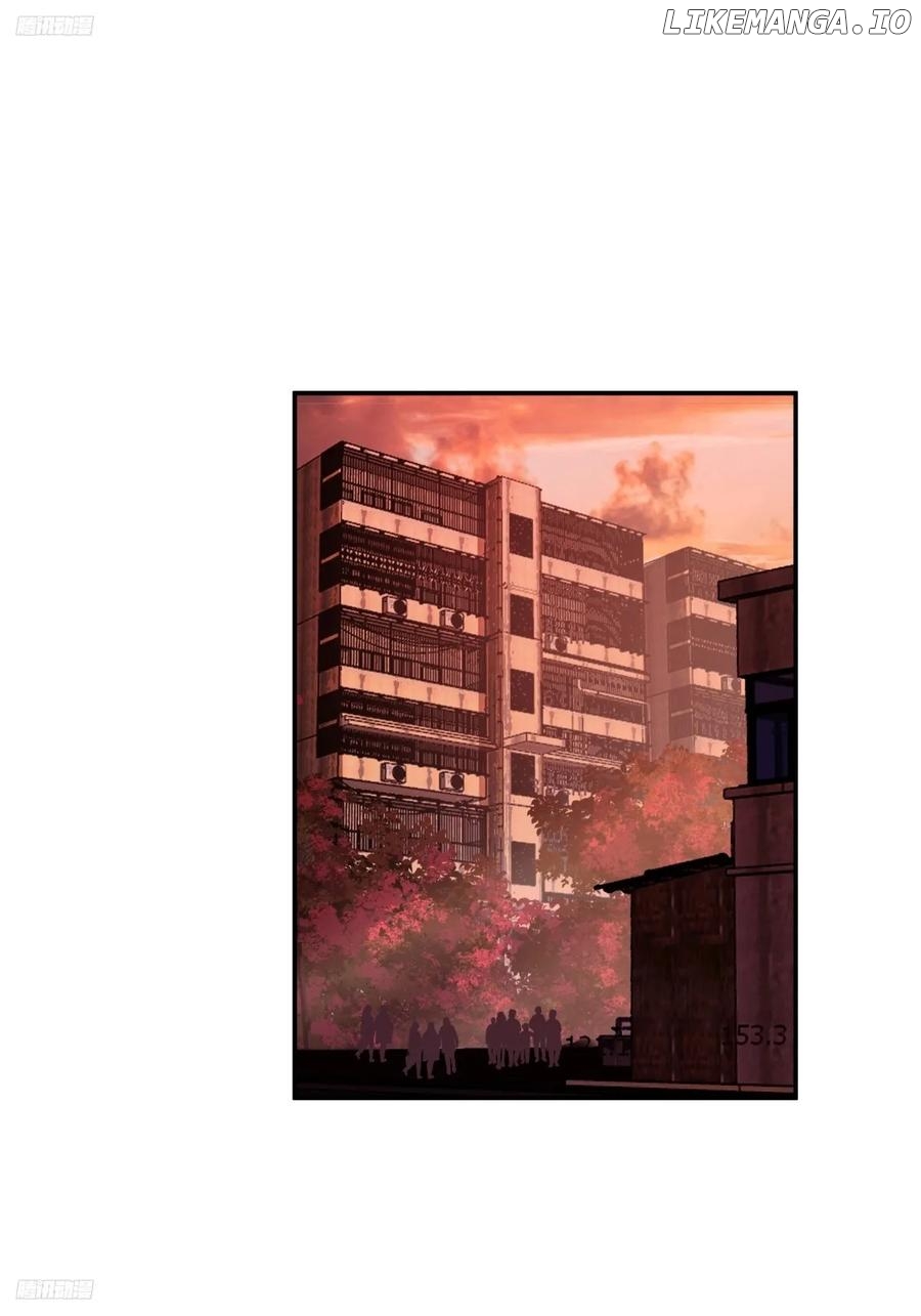 I Really Don’t Want to be Reborn Chapter 230 - page 2