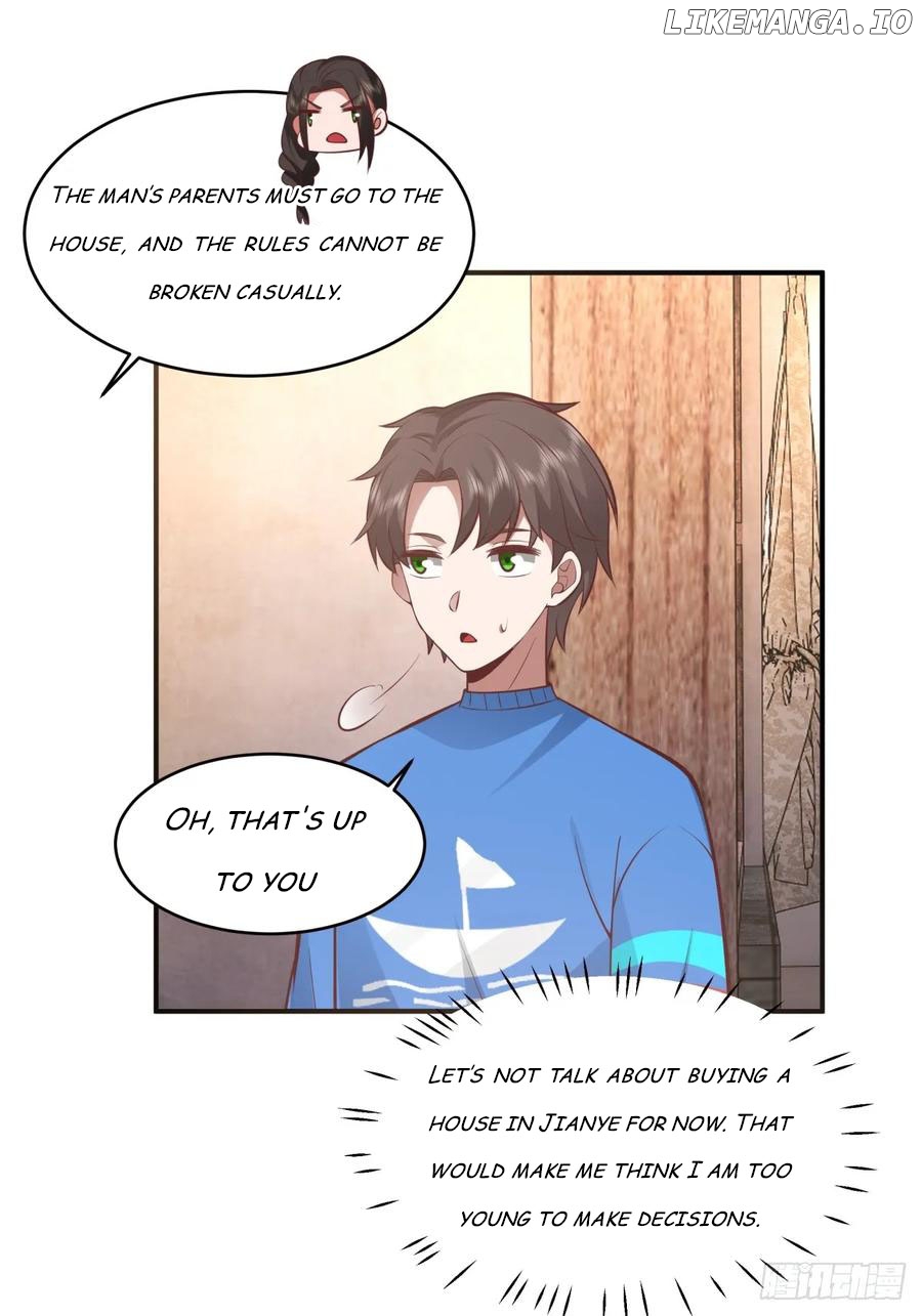 I Really Don’t Want to be Reborn Chapter 231 - page 17