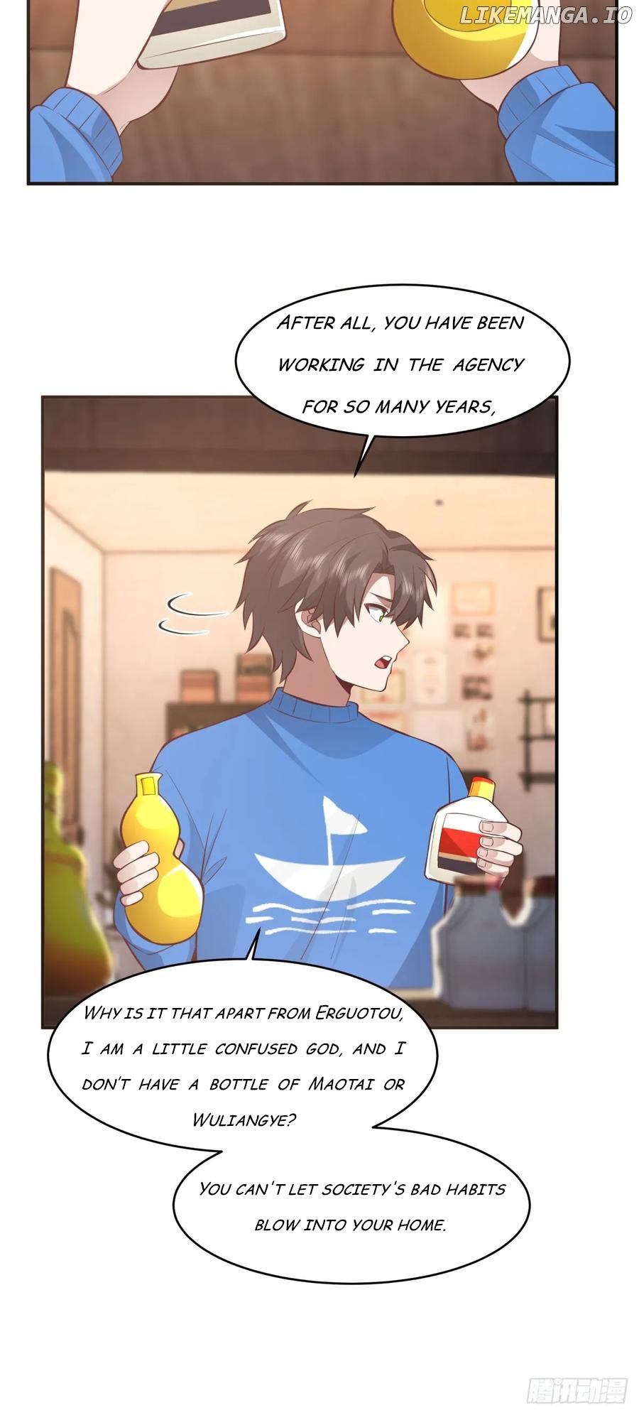 I Really Don’t Want to be Reborn Chapter 231 - page 20
