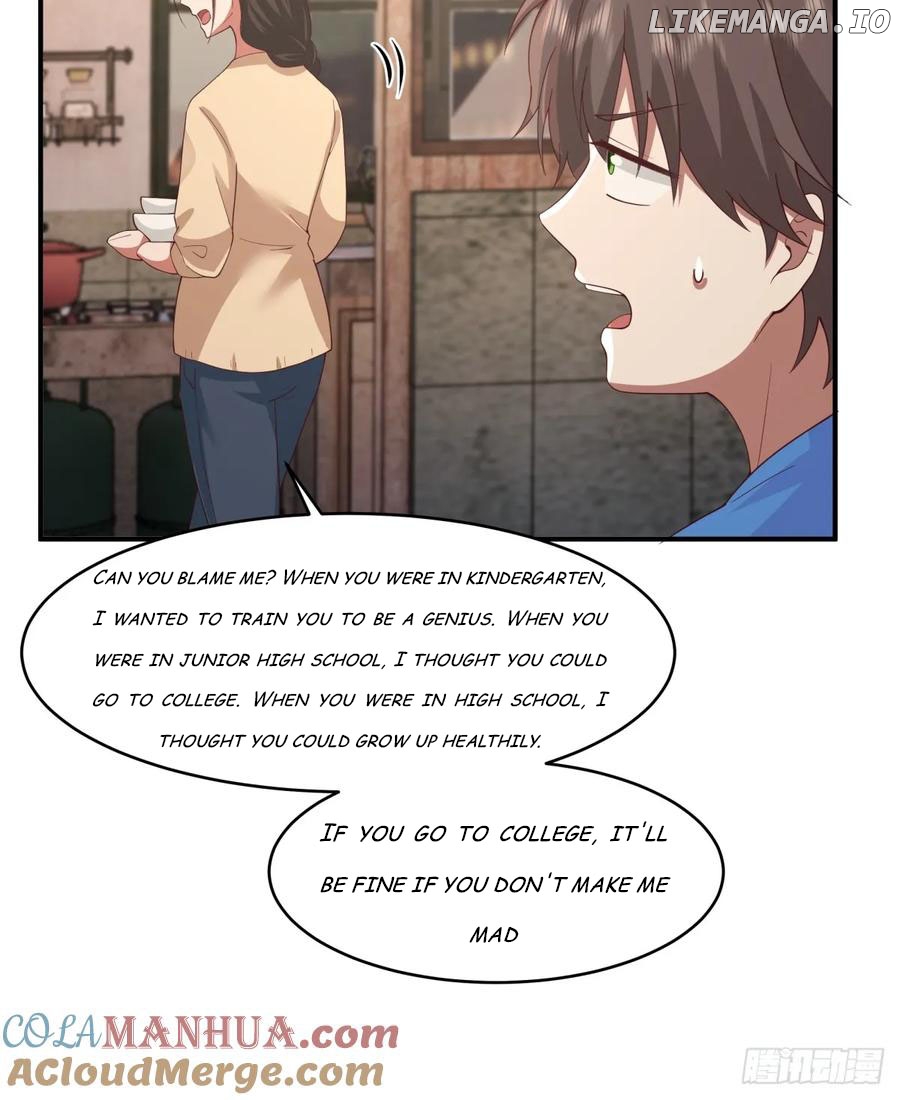 I Really Don’t Want to be Reborn Chapter 231 - page 25