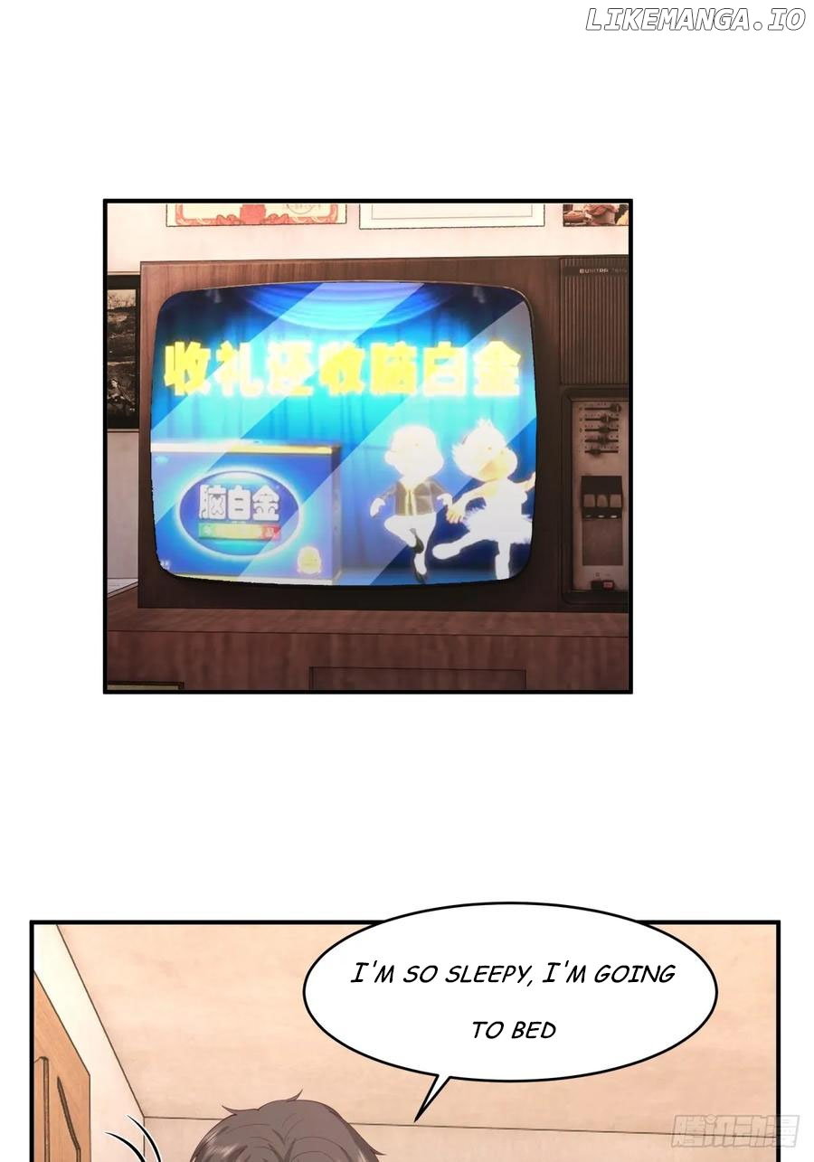 I Really Don’t Want to be Reborn Chapter 231 - page 26